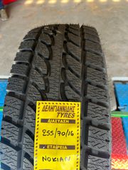 1 ΕΛΑΣΤΙΚΑ 255/70/16 ΟΙΚΟΝΟΜΙΚΑ ΕΛΑΣΤΙΚΑ <<ΔΕΛΗΓΙΑΝΝΙΔΗΣ>>-thumb-1