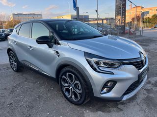 Renault Captur 2021 E-TECH PLUG-IN*ΒΙΒΛΙΟ SERVICE*LED PURE VISION*NAVI*18''ΖΑΝΤΕΣ
