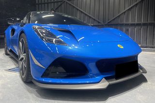 ΣΠΟΙΛΕΡ ΕΜΠΡΟΣ Lotus Emira Carbon Fiber Front Lip Splitter 2021-2024