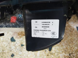 RENAULT TWINGO III SET EΠΙΣΚΕΥΗΣ ΕΛΑΣΤΙΚΟΥ-thumb-2