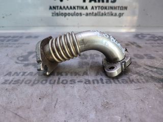 ΣΩΛΗΝΑΣ EGR PEUGEOT EXPERT AH01 2.0 BlueHDi A/T 2016' - (Z)