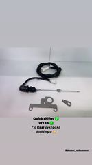 Quick shifter crypton x,gtr,vf,glx,supra,crypton r