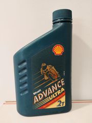 Shell Advance Ultra 2T σε τιμή προσφοράς