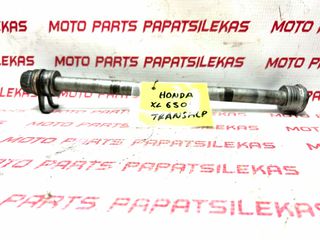 ΑΞΟΝΑΣ ΤΡΟΧΟΥ ΠΙΣΩ -> HONDA XL 650V TRANSALP -> MOTO PAPATSILEKAS