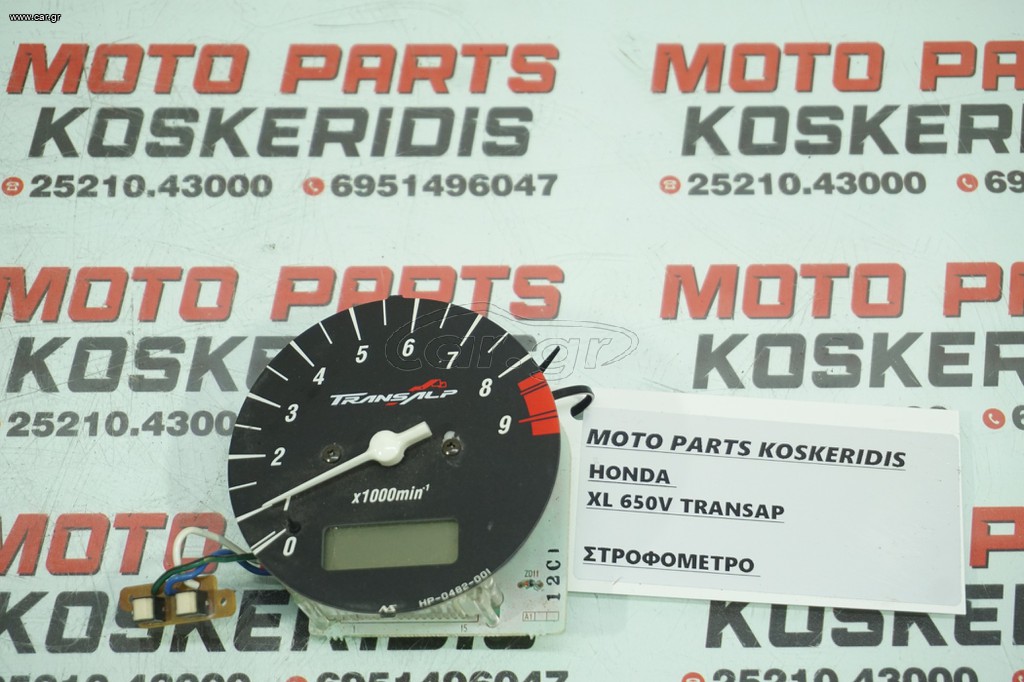 ΣΤΡΟΦΟΜΕΤΡΟ -> HONDA XL 650V TRANSALP