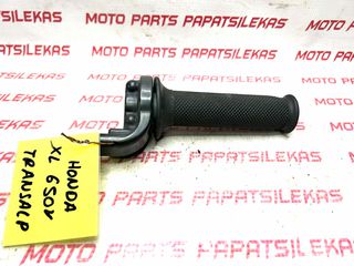 ΓΚΡΙΠ ΓΚΑΖΙΟΥ -> HOND XL 650V TRANSALP -> MOTO PAPATSILEKAS