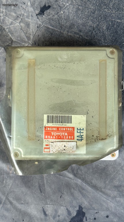 Διαφορά πράγματα Corolla e101/100