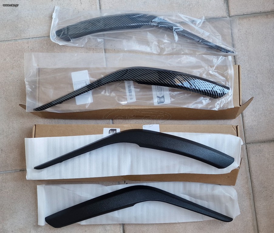 Χειρολαβή εσωτερικής πόρτας εμπρός για BMW X1 E84 (Σετ)