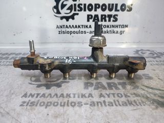 ΜΠΕΚΙΕΡΑ ΚΑΥΣΙΜΟΥ (Common Rail) PEUGEOT EXPERT AH01 2.0 BlueHDi  2016' - (Z)