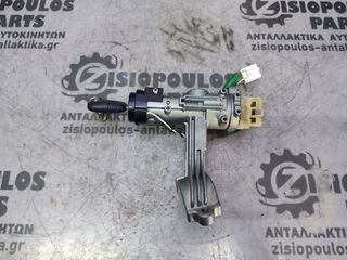 ΔΙΑΚΟΠΤΗΣ ΜΙΖΑΣ HYUNDAI GETZ 2002-2010 (Z)