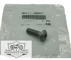 ΒΙΔΑ ΔΙΣΚΟΠΛΑΚΑΣ ΓΝΗΣΙΑ YAMAHA TDM900 ΚΛΠ