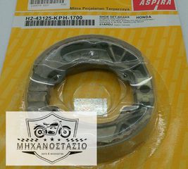 ΣΙΑΓΩΝΕΣ S603 KAWASAKI KAZER MAX100 KRISS RV RGV120