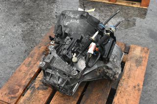 Χειροκίνητο Σασμάν Volvo S40 / V50 / C30 1.8 B4184S11 2004-2012 (6N5R7002XC)-thumb-1