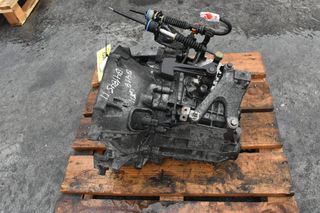 Χειροκίνητο Σασμάν Volvo S40 / V50 / C30 1.8 B4184S11 2004-2012 (6N5R7002XC)-thumb-2