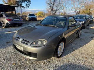 Mg TF 2003 ΕΛΛΗΝΙΚΟ ΚΑΙΝΟΥΡΓΙΑ ΚΟΥΚΟΥΛΑ