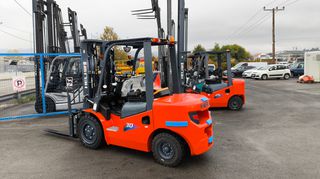 Heli 2026 3ΤΟΝΟΥΣ TRIPLEX ΠΛΑΓΙΑ ΠΙΝΑΚΙΔΕΣ-thumb-4