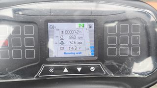 Heli 2026 3ΤΟΝΟΥΣ TRIPLEX ΠΛΑΓΙΑ ΠΙΝΑΚΙΔΕΣ-thumb-9