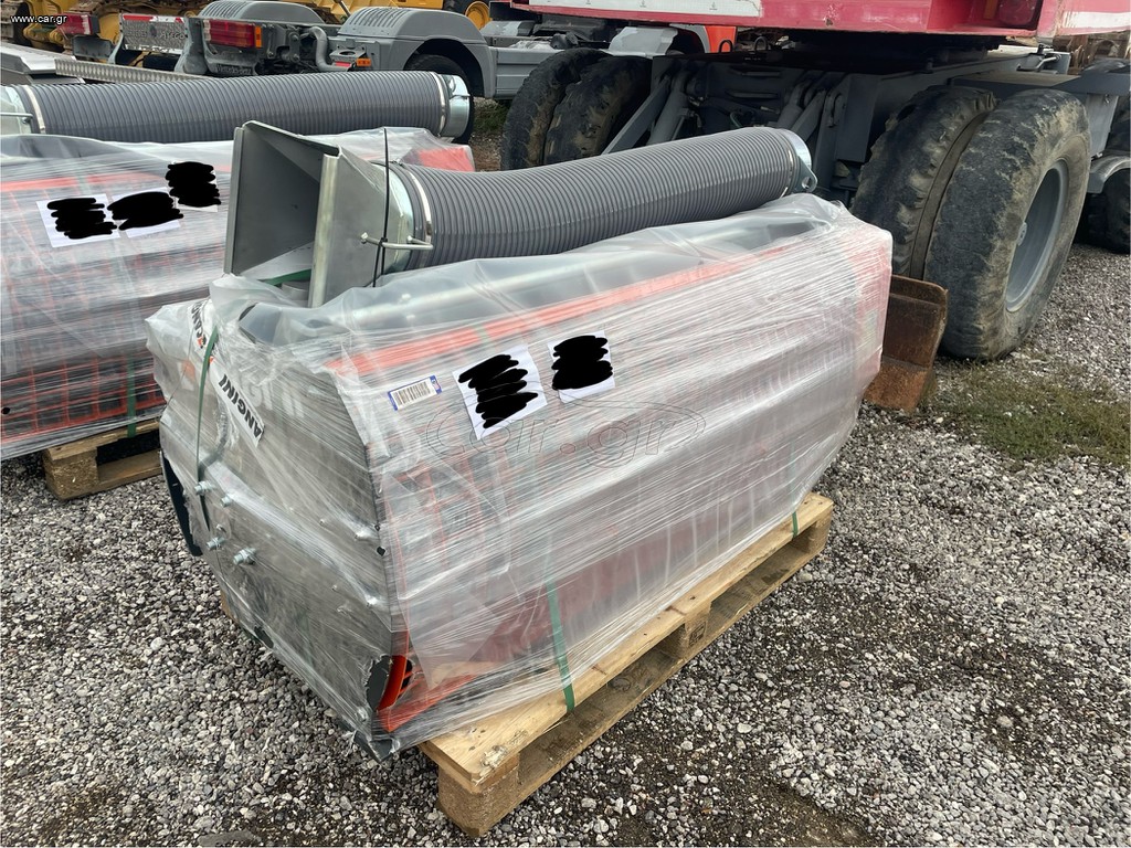 Μίξερ μπετού CANGINI 350LTR