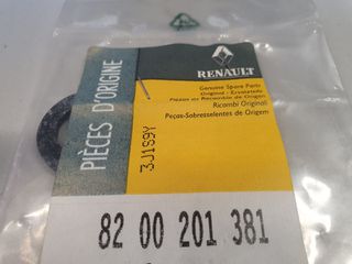 ΤΣΙΜΟΥΧΑ ΤΑΠΑΣ ΣΑΖΜΑΝ- ΡΟΔΕΛΛΑ- RENAULT