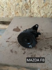 MAZDA F8 B1800 ΒΕΝΖΙΝΗ ΑΝΤΛΙΑ ΥΔΡΑΥΛΙΚΟΥ ΤΙΜΟΝΙΟΥ