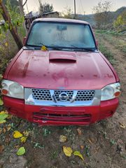 NISSAN D22 2001-2006 YD25 133 PS ΟΛΟΚΛΗΡΟ ΑΥΤΟΚΙΝΗΤΟ ΓΙΑ ΑΝΤΑΛΑΚΤΙΚΑ ΜΗΧΑΝΙΚΑ ΚΑΙ ΦΑΝΟΠΟΙΙΑΣ