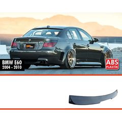 ΑΕΡΟΤΟΜΗ ΤΖΑΜΙΟΥ ΓΙΑ BMW E60