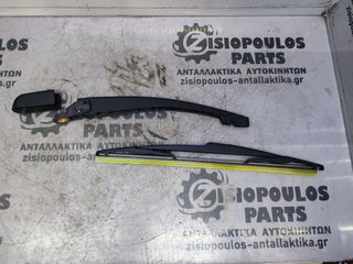 ΥΑΛΟΚΑΘΑΡΙΣΤΗΡΑΣ ΠΙΣΩ ΜΕ ΜΠΡΑΤΣΟ CITROEN C3 2002-2010 (Z)
