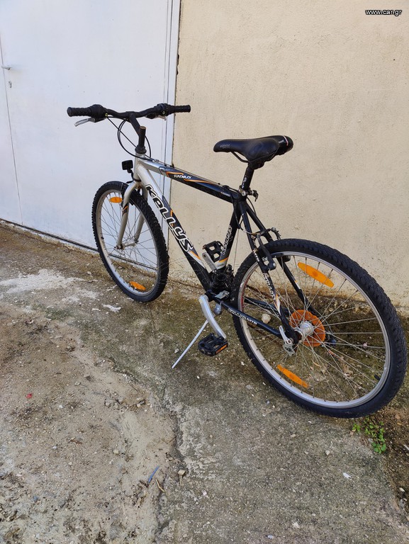 All - Mountain Kellys 2015 Radius