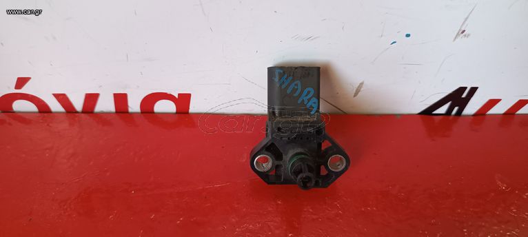VOLKSWAGEN SHARAN ΑΙΣΘΗΤΗΡΑΣ ΠΙΕΣΗ ΥΠΕΡΠΛΗΡΩΣΗΣ *0281002399*. Ο,ΤΙ ΘΕΛΕΤΕ ΡΩΤΗΣΤΕ ΜΑΣ, ΑΠΟΣΤΟΛΗ ΣΕ ΟΛΗ ΤΗΝ ΕΛΛΑΔΑ.