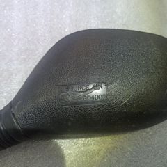 ΚΑΘΡΕΠΤΗΣ ΑΡΙΣ SH 300 2016-thumb-1