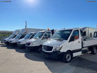 Κόφα Mercedes-Benz 2014 ATEGO 1224 BLUETEC5-thumb-29
