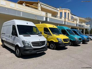 Κόφα Mercedes-Benz 2014 ATEGO 1224 BLUETEC5-thumb-30