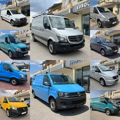 Κόφα Mercedes-Benz 2014 ATEGO 1224 BLUETEC5-thumb-32