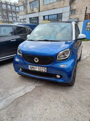 Smart ForTwo 2015 F1 PULSE PANORAMA-thumb-1