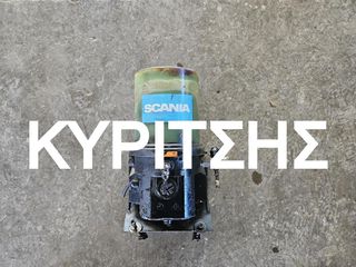 ΑΥΤΟΜΑΤΟΣ ΓΡΑΣΣΑΔΟΡΟΣ ΦΟΡΤΗΓΩΝ ΚΑΙ ΜΗΧΑΝΗΜΑΤΩΝ