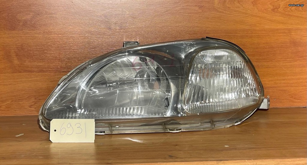 HONDA CIVIC H /B 1996 - 1999 ΦΑΝΑΡΙ ΕΜΠΡΟΣ ΑΡ. ΗΛΕΚΤΡ
