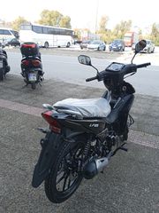 Lifan LF 125 2026-thumb-5
