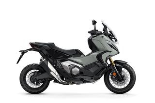 Honda X-ADV 2026 750