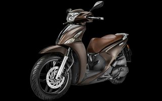 Kymco 2026 PEOPLE-S 200i ABS E5