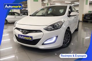 Hyundai i 30 2015 Comfort /6 Χρόνια Δωρεάν Service