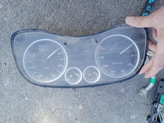 ΚΑΝΤΡΑΝ PEUGEOT 307     P9655476380 G 00