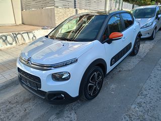 Citroen C3 2020