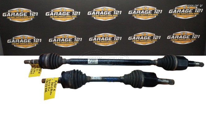ΗΜΙΑΞΟΝΙΑ ΔΕΞΙ ΚΑΙ ΑΡΙΣΤΕΡΟ ASTRA K B16DTU 13453207 ABFF  /  13453206 ABFD