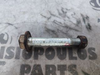 ΒΙΔΑ ΨΑΛΙΔΙΟΥ ΚΑΤΩ ΕΜΠΡΟΣ NISSAN NAVARA D22 4X4 1998' - 2010' (Z)