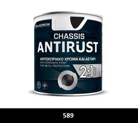ANTIRUST CHASSIS 589 ΜΑΥΡΟ 750ml PELLACHROM (D)
