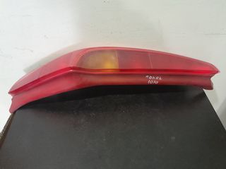 ΦΑΝΑΡΙ ΠΙΣΩ ΑΡΙΣΤΕΡΟ FIAT PUNTO 1999 2000 2001 2002 2003 2004 2005 **5ΠΟΡΤΟ**