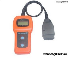 ΔΙΑΓΝΩΣΤΙΚΟ   ΑΥΤΟΝΟΜΟ    ΦΟΡΗΤΟ     CAN-BUS     OBDII  CODE    READER  !!!!!!!!!!!!!!!!!-thumb-2