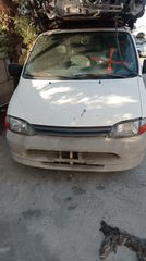 ΑΝΤΑΛΛΑΚΤΙΚΑ TOYOTA HIACE 1999-2005 2L-T 4X4