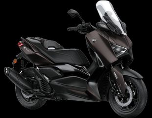 Yamaha XMAX 125 2026