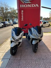 Honda 2026 PCX 125 ABS-thumb-10